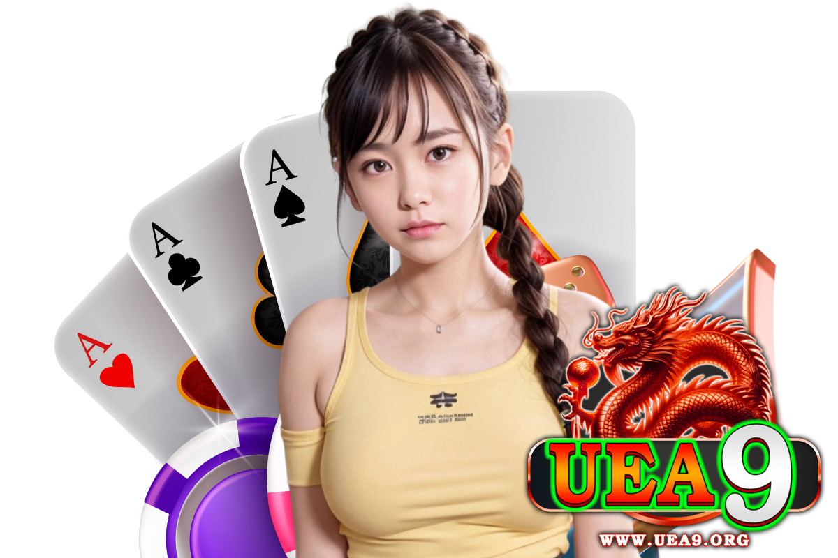 uea9